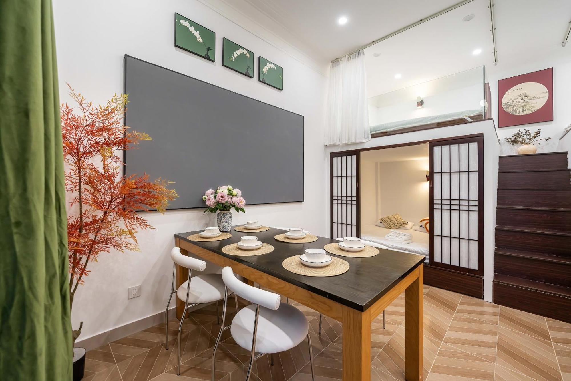 上海小胖纸民宿-南京西路3店-桃之夭夭 Apartment Shanghai
