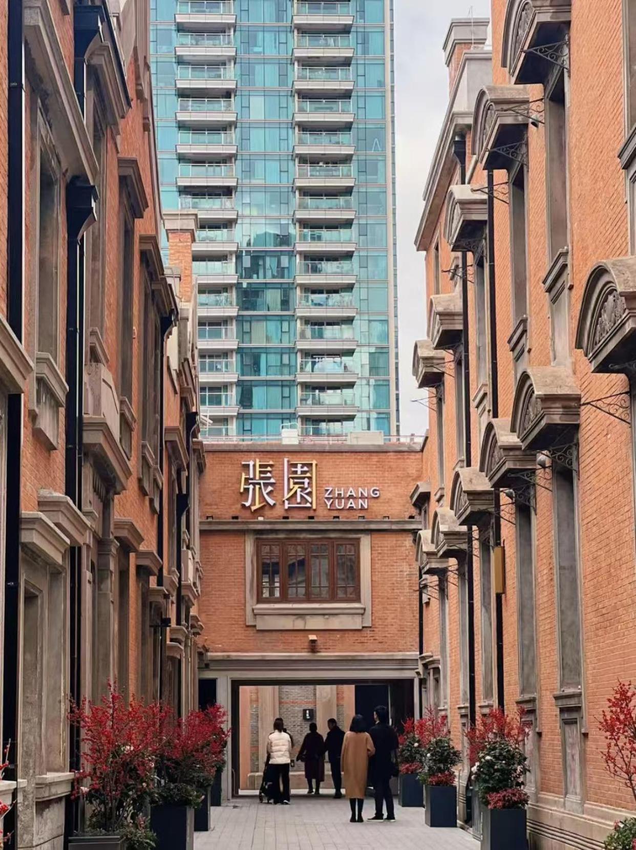 Apartment 上海小胖纸民宿-南京西路3店-桃之夭夭