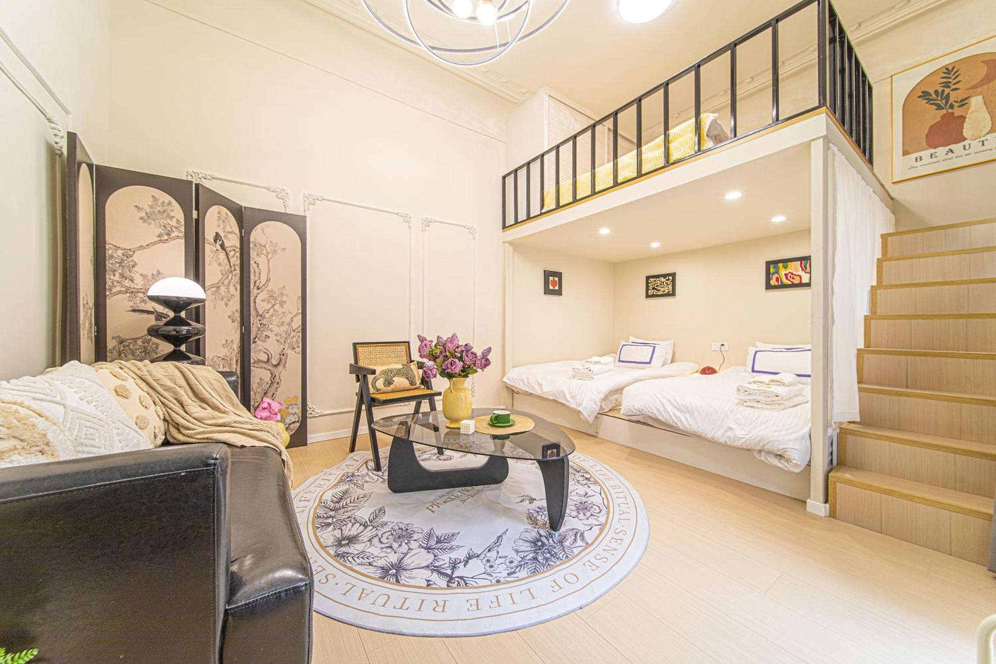 Apartment 上海小胖纸民宿-南京西路3店-桃之夭夭