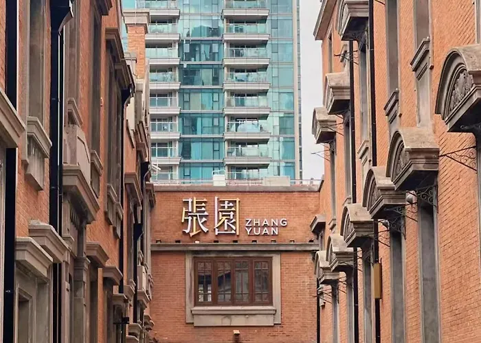 上海小胖纸民宿-南京西路3店-桃之夭夭