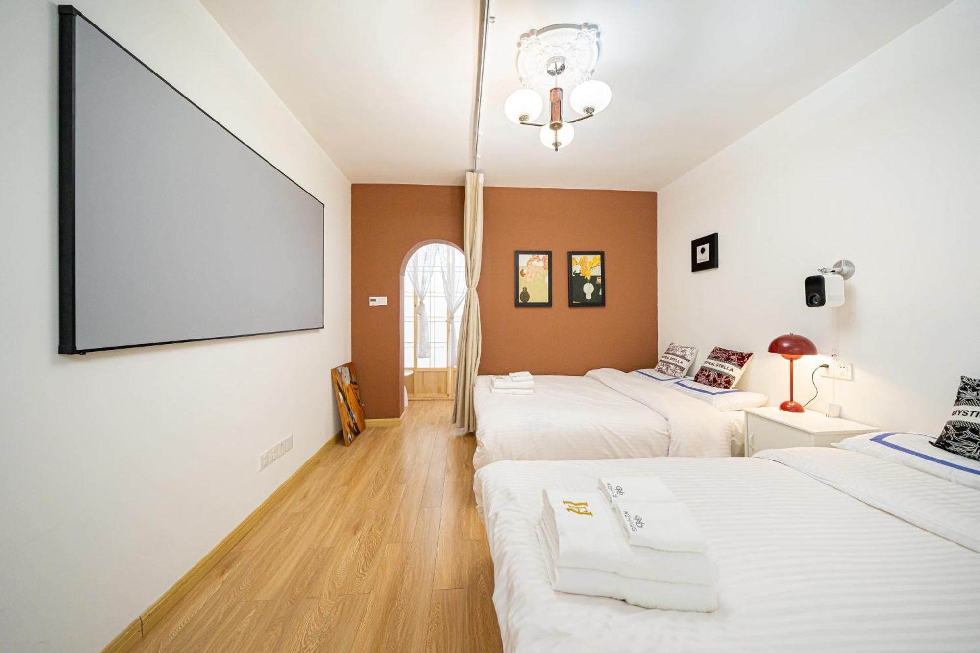 Appartement 上海小胖纸民宿-南京西路3店-桃之夭夭